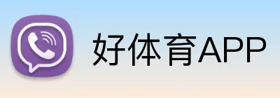 好体育APP logo